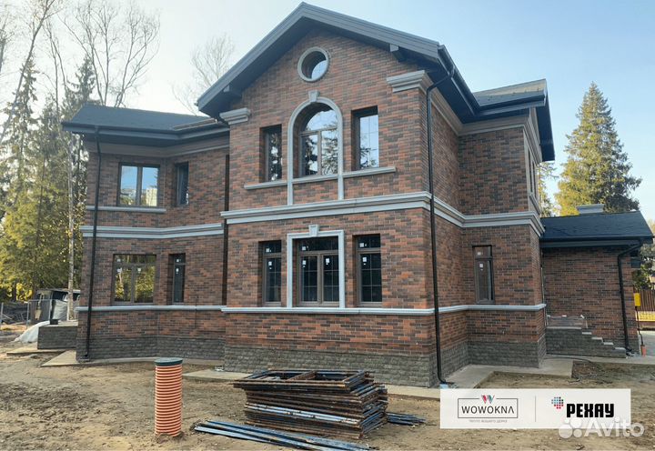 Пластиковые окна двери с гарантией