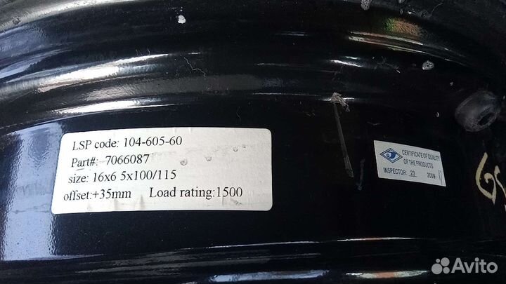 Литые диски r16 разболтовка 5*100/115