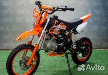 Пит-байк С.мото KXD 607 Люкс 14/12