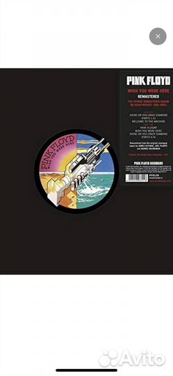 Виниловые пластинки pink floyd