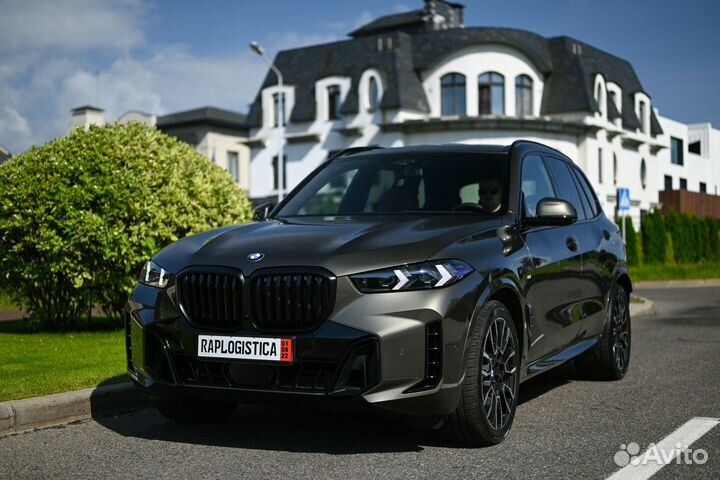 Пригоню авто из Германии под ключ