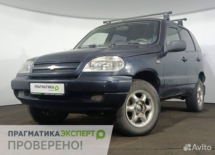 Chevrolet Niva 1.7 МТ, 2005, 210 000 км
