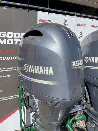 Yamaha F150