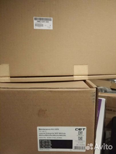 Ремкомплект HP M605, M606, M607, M609