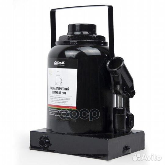 Бак.00051 домкрат бутылочный 50 тонн бак.00051
