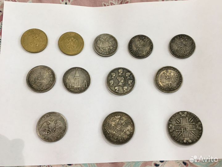 Царские монеты-копия