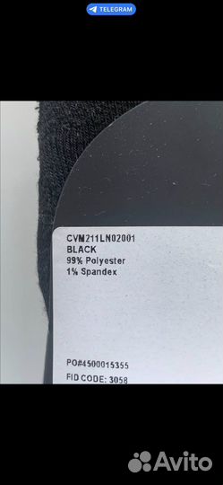 Носки мужские короткие