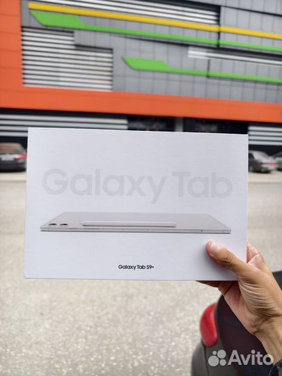 Samsung Galaxy Tab S9 Plus 512гб
