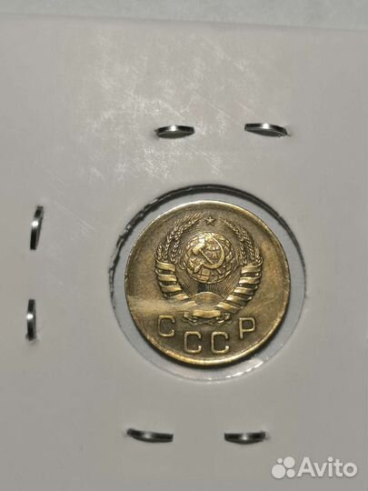 1коп.1924-1991