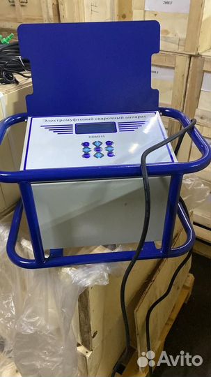 Электромуфтовый сварочный аппарат до 500 мм с накс