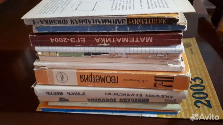 Книги разные