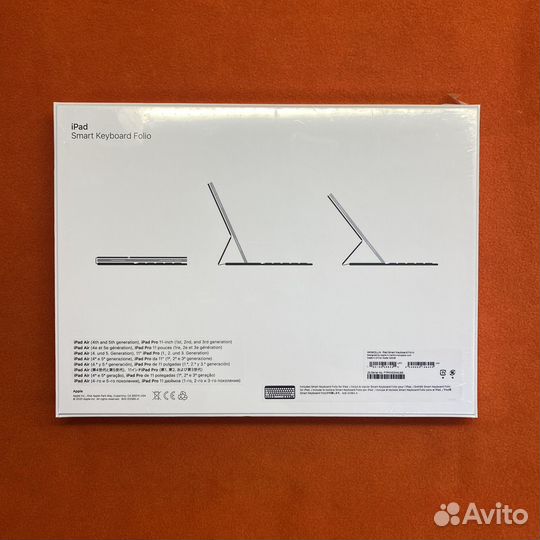 iPad Pro 12.9 SMART Keyboard Folio (New)