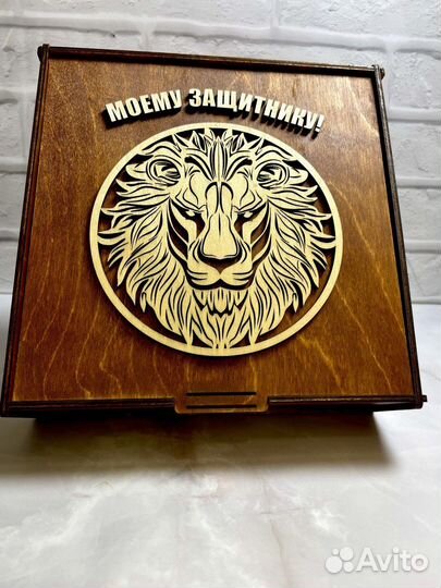 Подарочная коробка на 23 Февраля