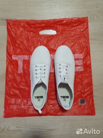 Кеды новые