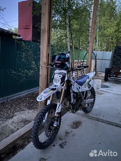 Husqvarna sm 400