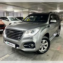 Haval H9 2.0 AT, 2022, 75 049 км, с пробегом, цена 3 149 000 руб.