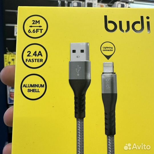 Зарядный провод iPhone