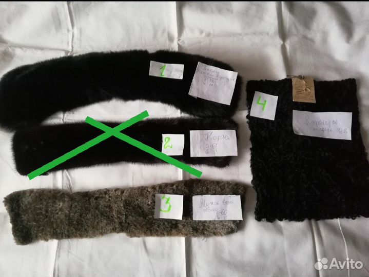 Воротники меха и шкурка