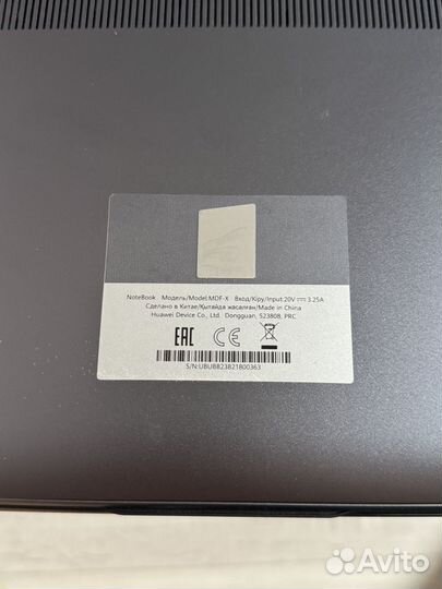 Huawei matebook d 14 mdf x