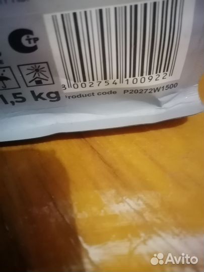 Сухой корм для кошек 1.5кг