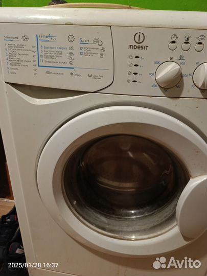 Стиральная машина автомат бу