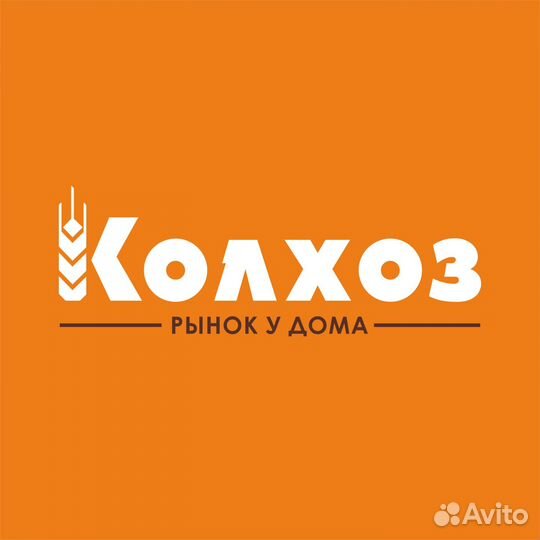 Продавец-кассир, г. Челябинск