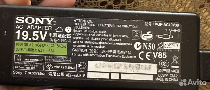 Компьютер sony