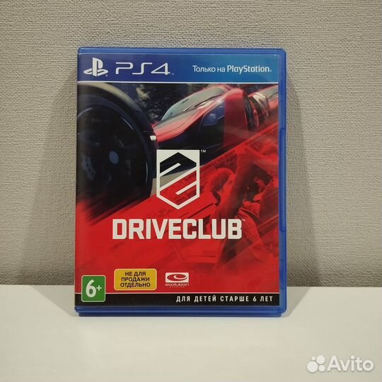 Driveclub PS4 (русская версия)