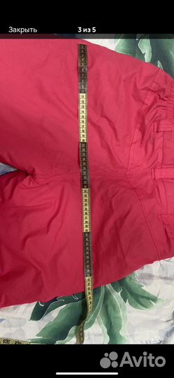 Брюки горнолыжные