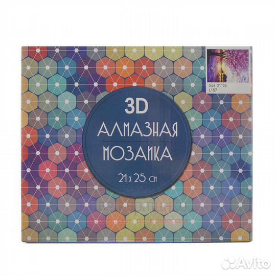 Алмазная мозаика 21x25 Пушистый щенок среди роз