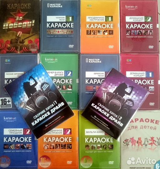 Обновление баз песен караоке систем. Караоке диски