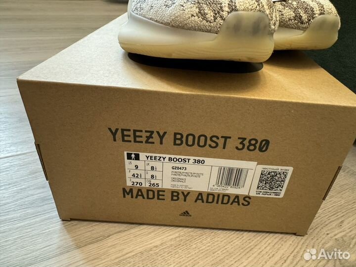 Adidas yeezy boost 380, 42,5 размер