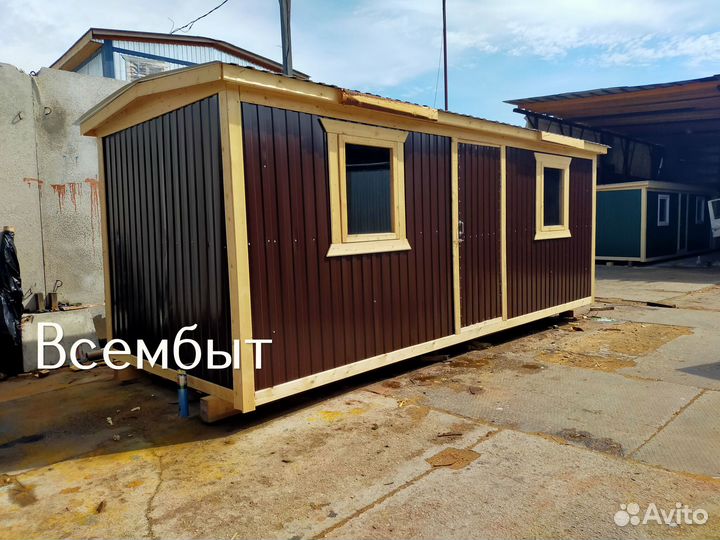 Бытовка вагончик