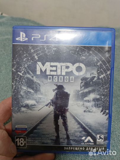 Игра на ps4 метро исход