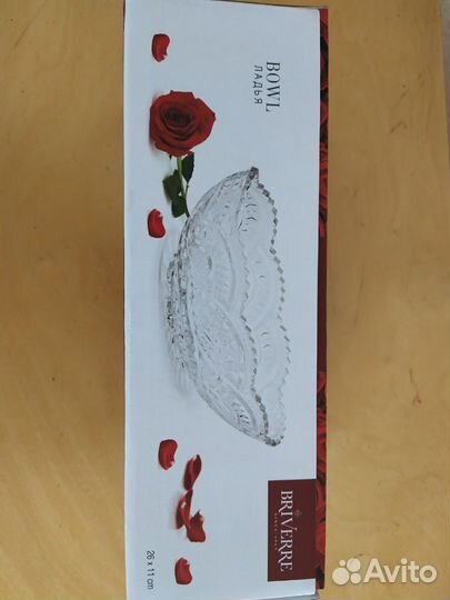 Конфетница ладья