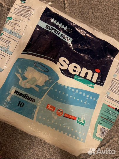 Памперсы для взрослых 1 размер