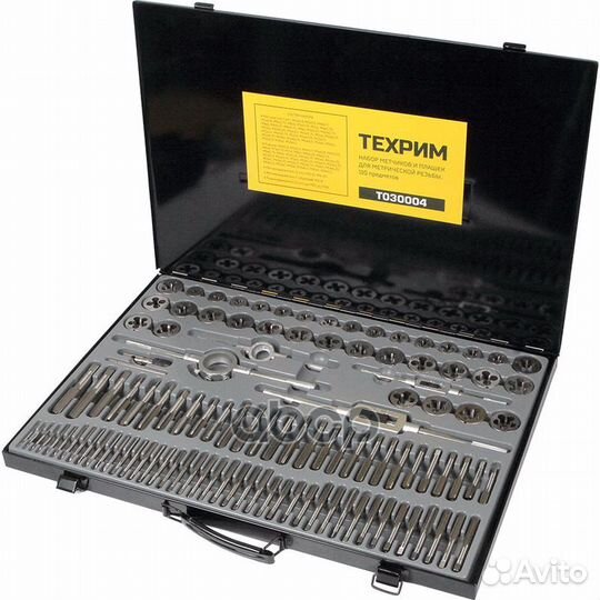 Набор метчиков и плашек М2 - М18, 110 предметов