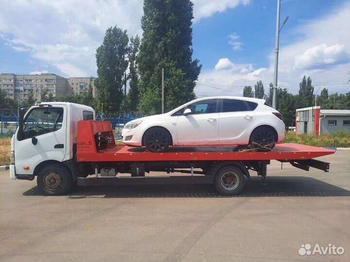 Услуги эвакуатора 24 7