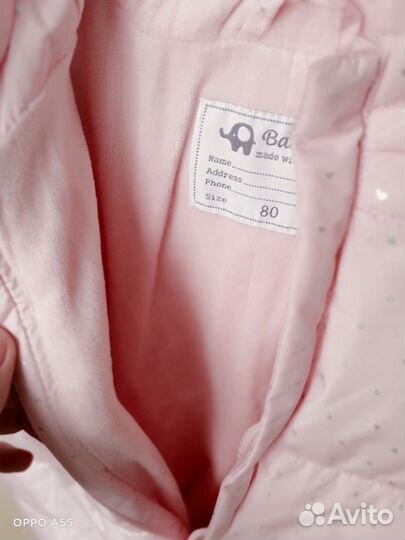 Зимний комбинезон для девочки 80