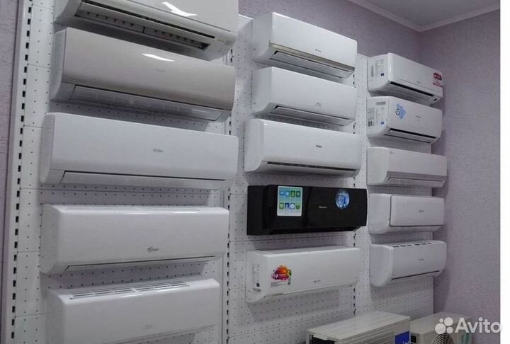 Кондиционер сплит в наличии