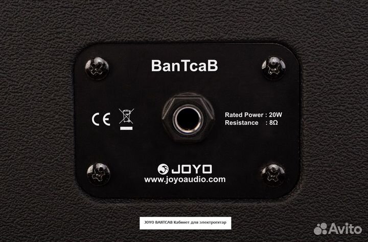Joyo bantcab Кабинет для электрогитар