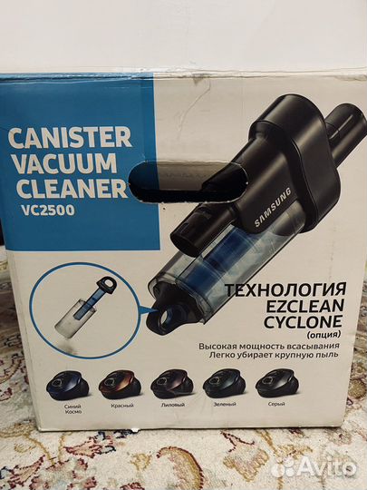 Пылесос samsung