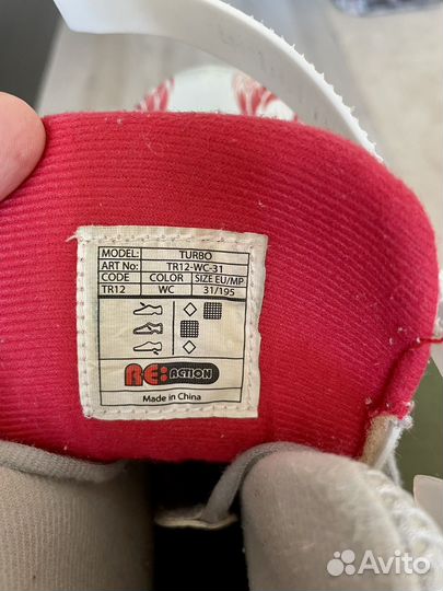 Ролики ReAction 31-36