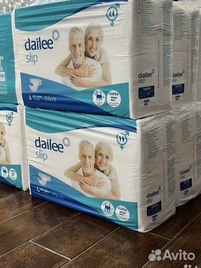 Памперсы подгузники для взрослых