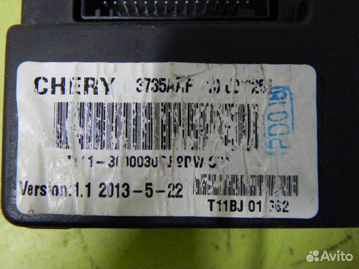 Блок комфорта Chery Tiggo Fl 2.0 2013