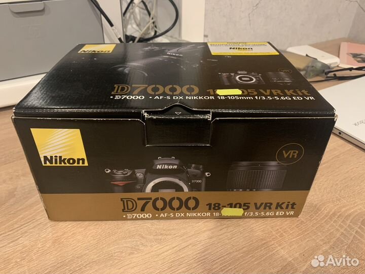 Nikon D7000 body