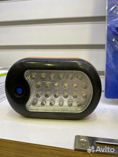 Фонарик на магните