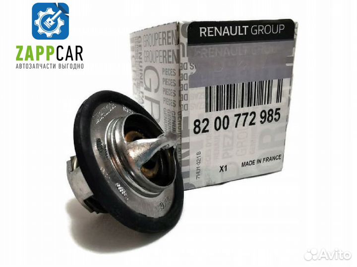 Термостат Renault Megane 2, Logan, Largus, Sandero