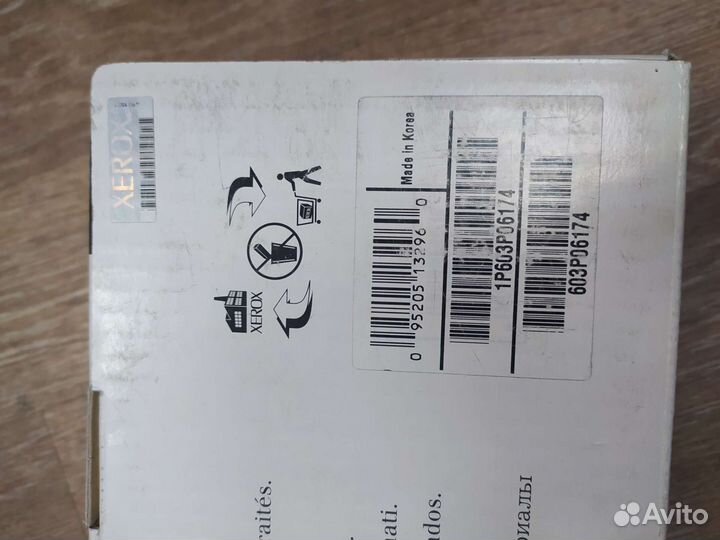 Картридж Хerox 603P06174 новый в упаковке. Оригина
