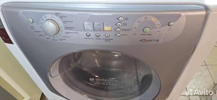 Стиральная машина с ящиком